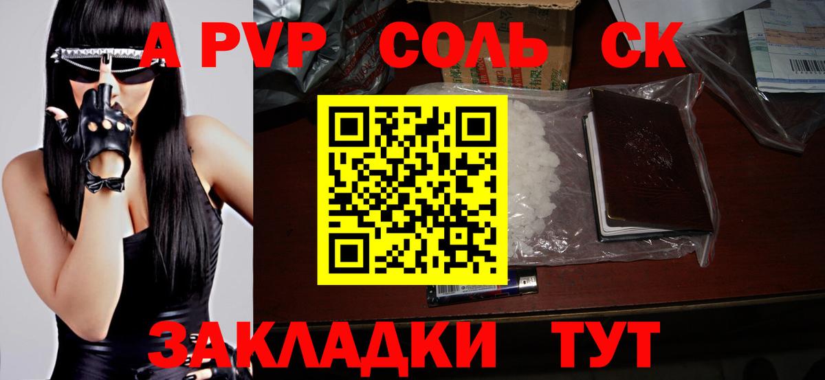 КОКАИН  АМФЕТАМИН   Экстази  Меф МЯУ МЯУ   Набережные Челны  Вход с VPN  Бошки Шишки 