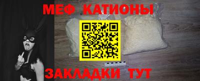 кокаин VHQ Гагарин