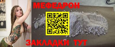 кокаин VHQ Гагарин