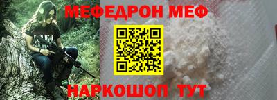 COCAINE Гай