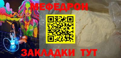 кокаин VHQ Гагарин