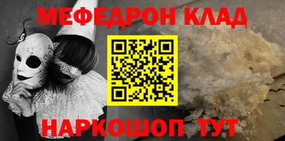 кокаин VHQ Гагарин