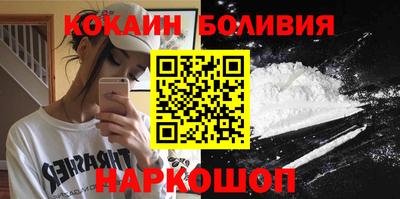мескалин Гатчина