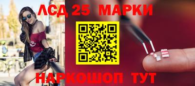 кокаин VHQ Гагарин