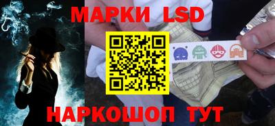кокаин VHQ Гагарин