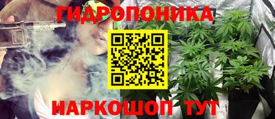 COCAINE Гай