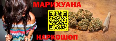 кокаин VHQ Гагарин