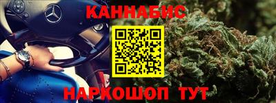 COCAINE Гай