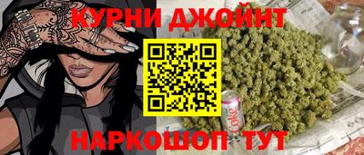 мескалин Гатчина