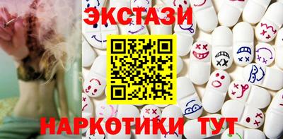 кокаин VHQ Гагарин