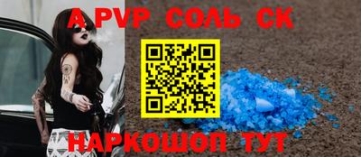 кокаин VHQ Гагарин