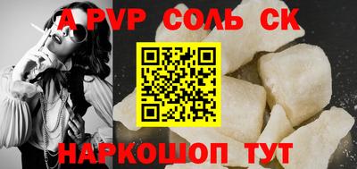 кокаин VHQ Гагарин