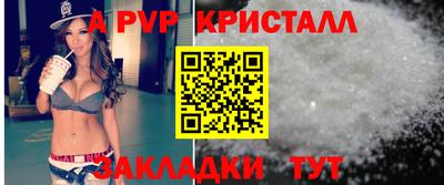 кокаин VHQ Гагарин