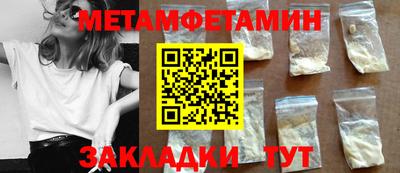 COCAINE Гай