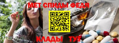 кристаллы Старая Купавна