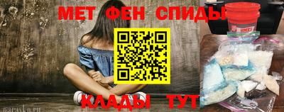 кокаин VHQ Гагарин