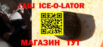 COCAINE Гай