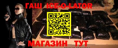 COCAINE Гай