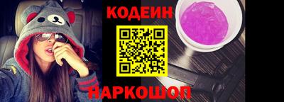 кокаин VHQ Гагарин