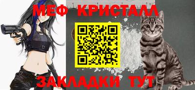 кокаин VHQ Гагарин