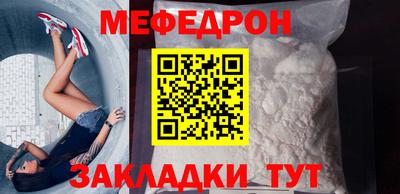 кокаин VHQ Гагарин