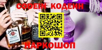 COCAINE Гай